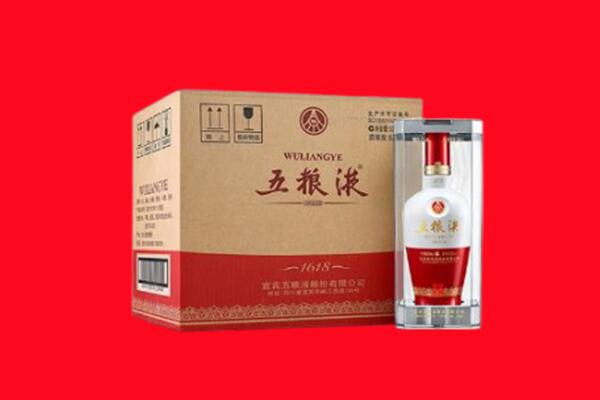 鸡泽县回收五粮液