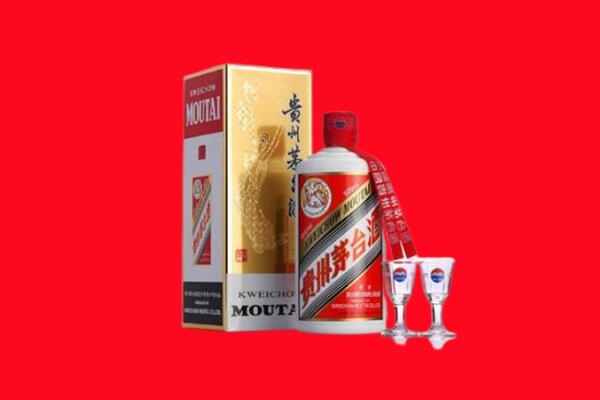 鸡泽县回收茅台酒