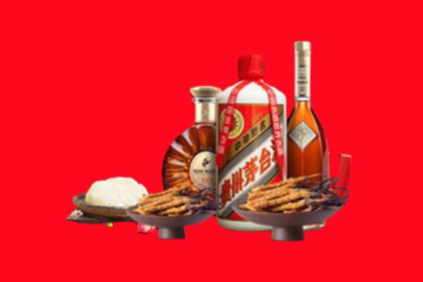 鸡泽县礼品回收.jpg