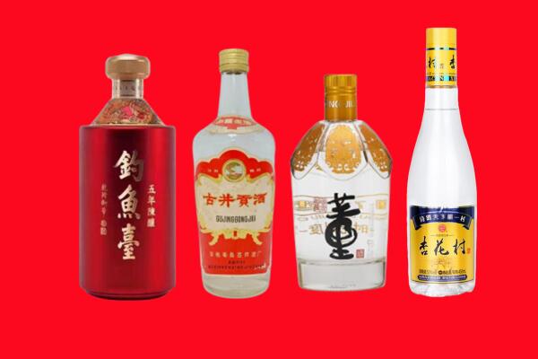 鸡泽县回收老酒.jpg